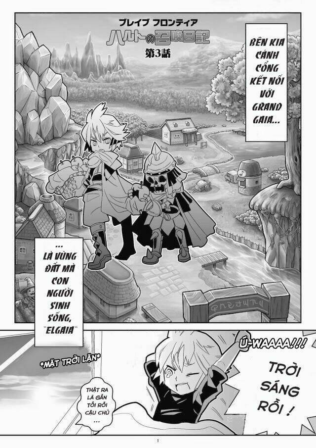 brave frontier - haruto's diary chapter 3 1