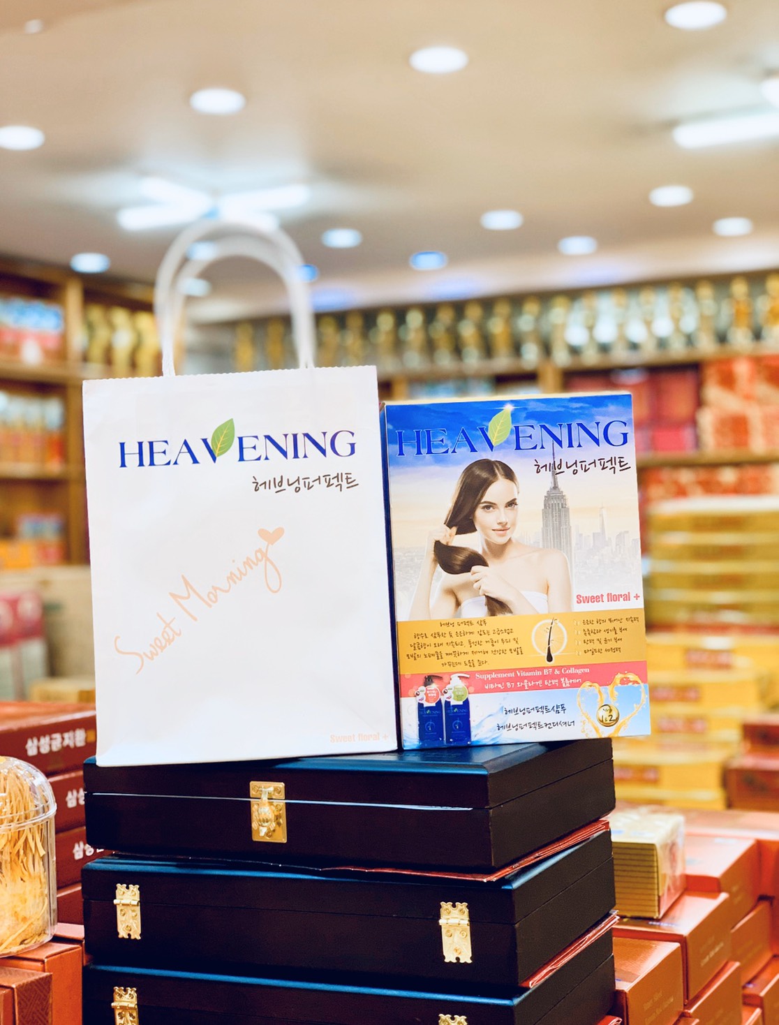 Bộ chăm sóc tóc dưỡng chất suôn mượt Heavening