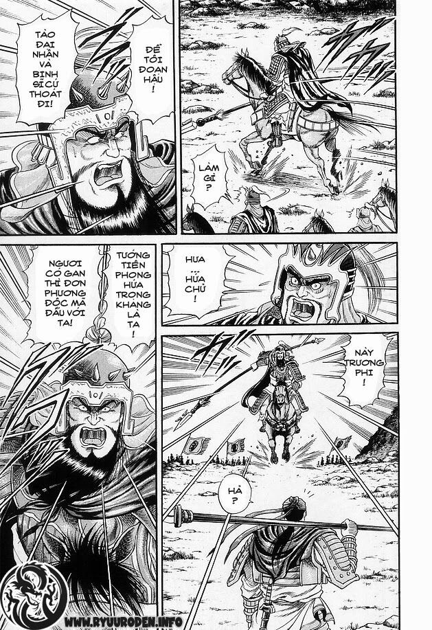 chú bé rồng - ryuuroden chapter 14 41