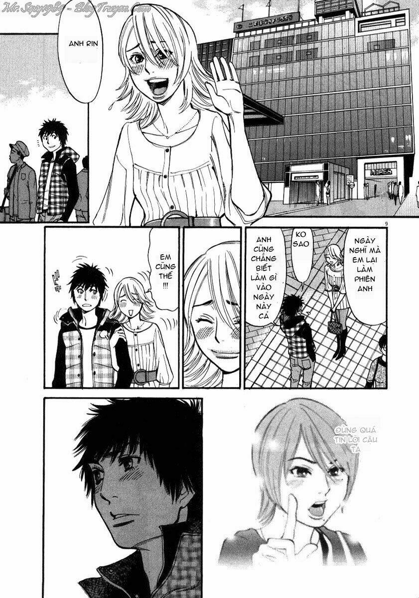 kono s o mi yo chapter 16 10