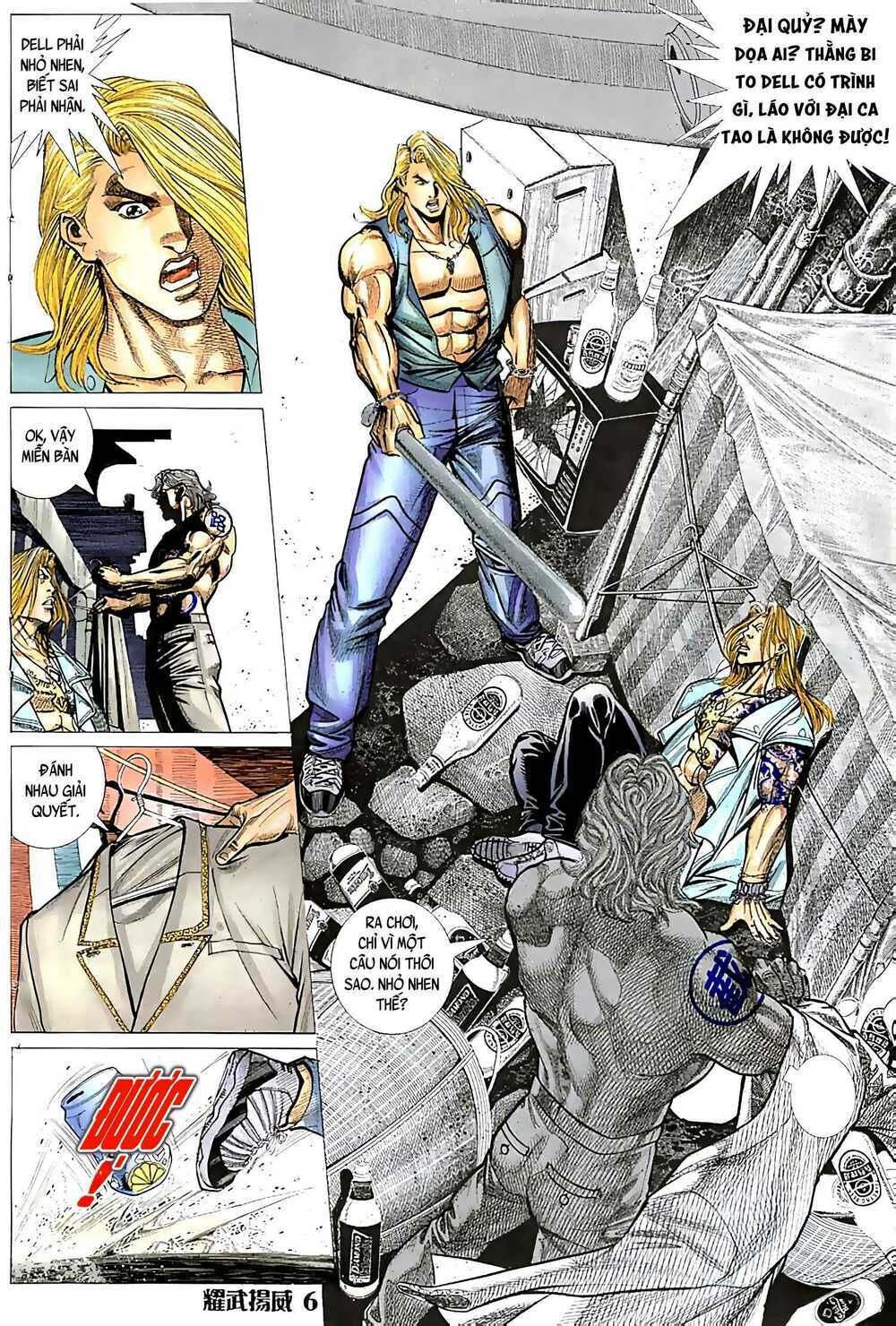 diệu võ dương oai chapter 33 5