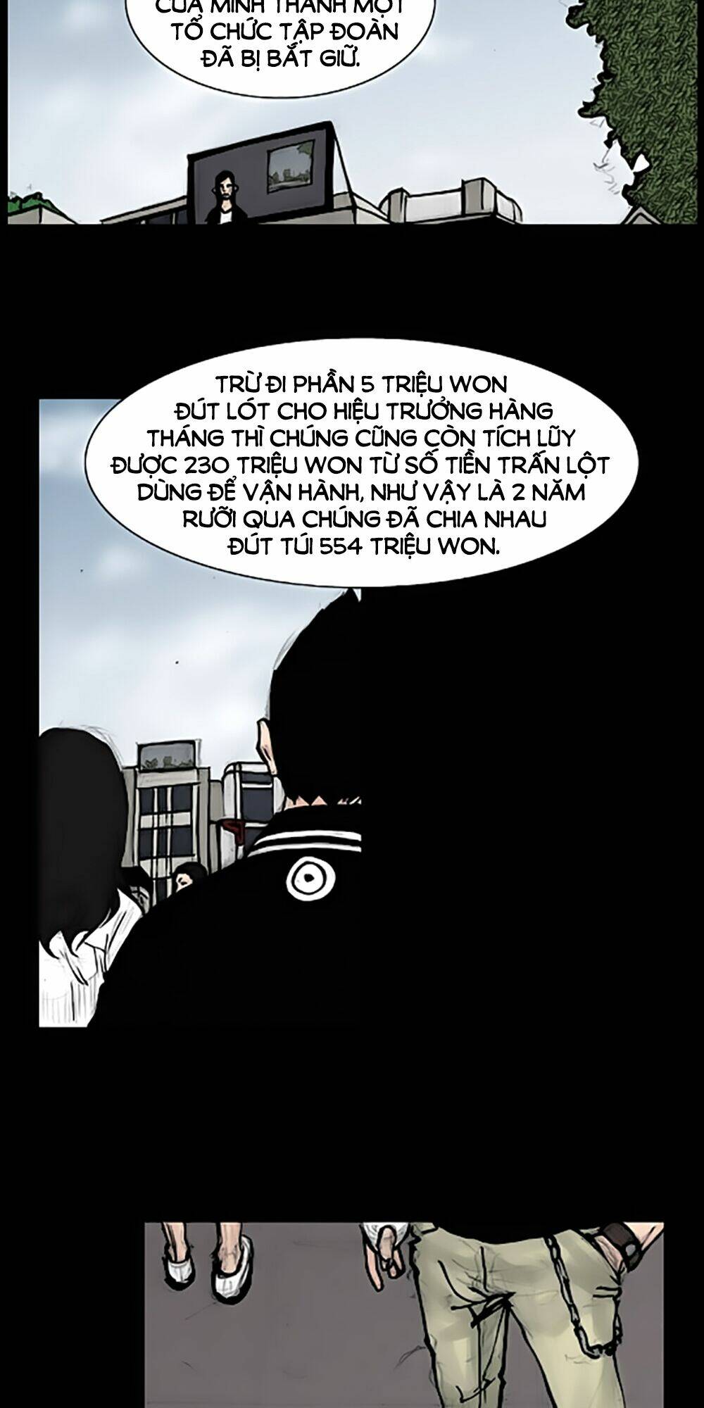 dokgo | độc cô chapter 90 21