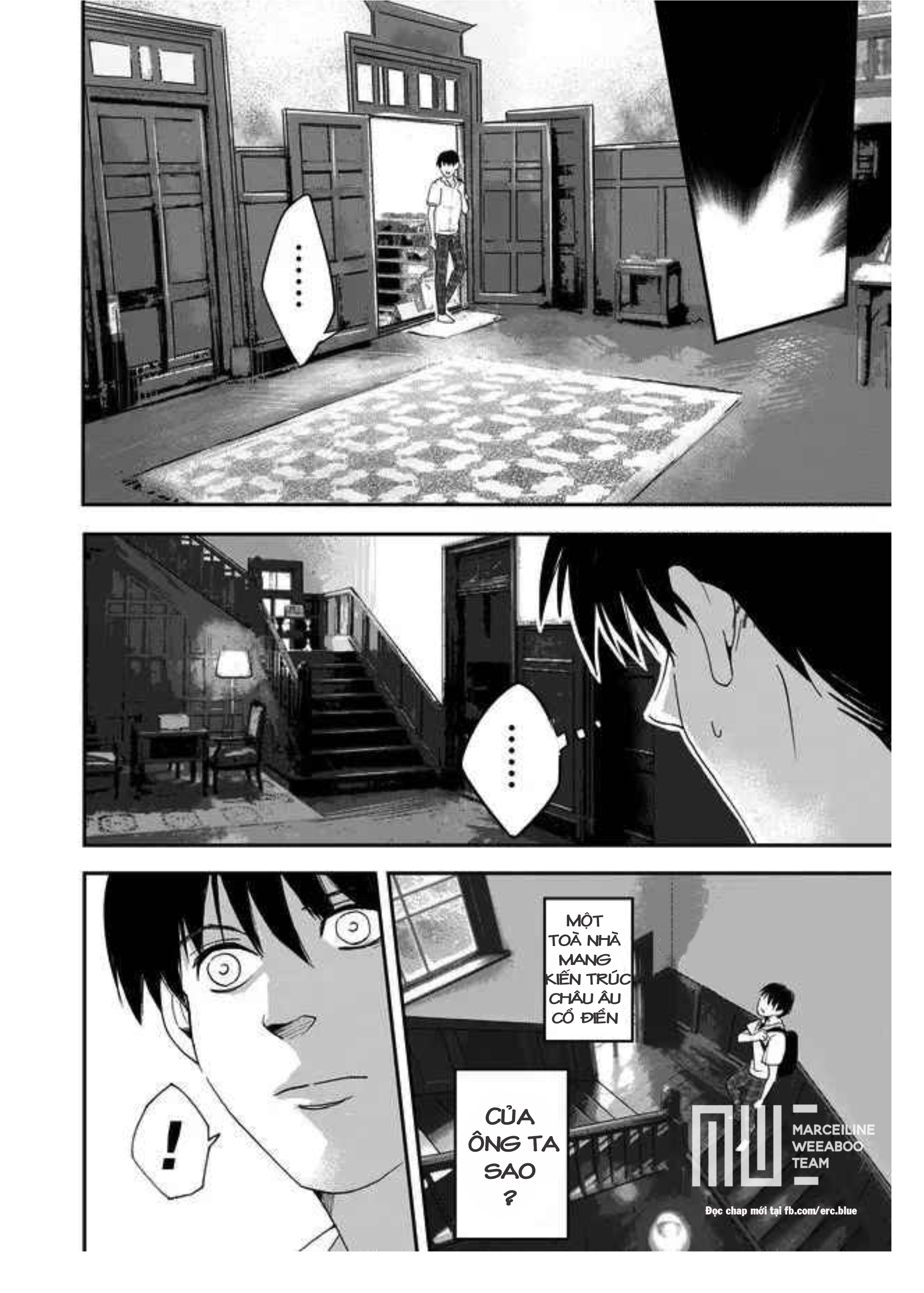 akunin no joken chapter 1 31