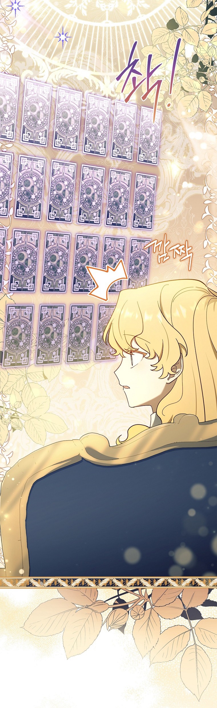 nam chính, tôi sẽ tôn trọng sở thích của anh chapter 45 25