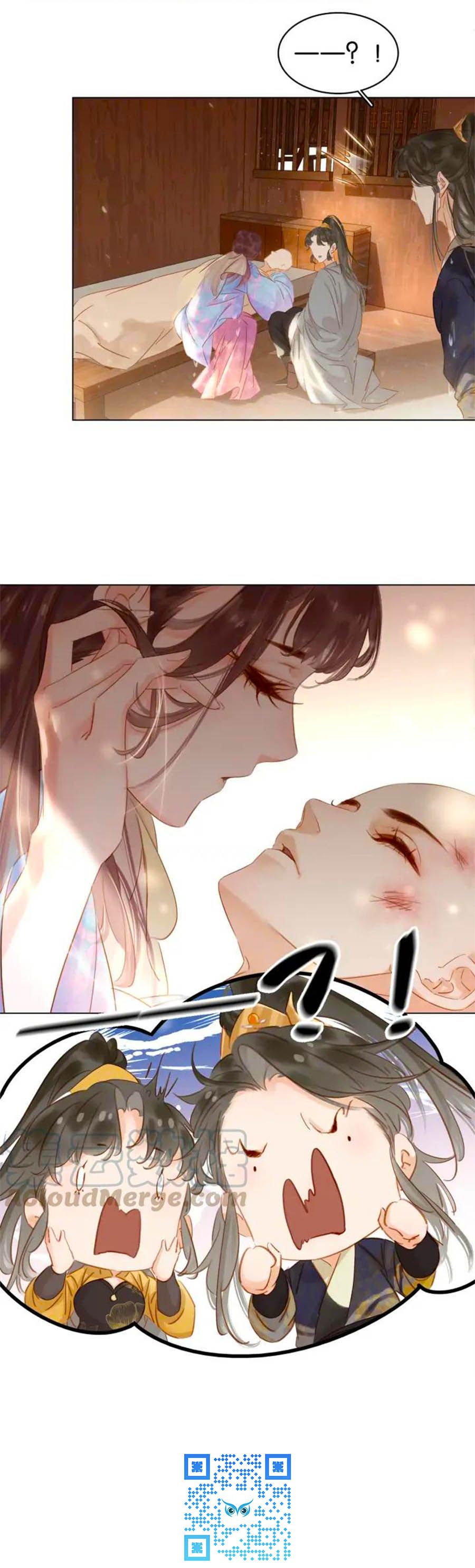 tiểu sư phụ, tóc giả người rơi rồi! chapter 30 9