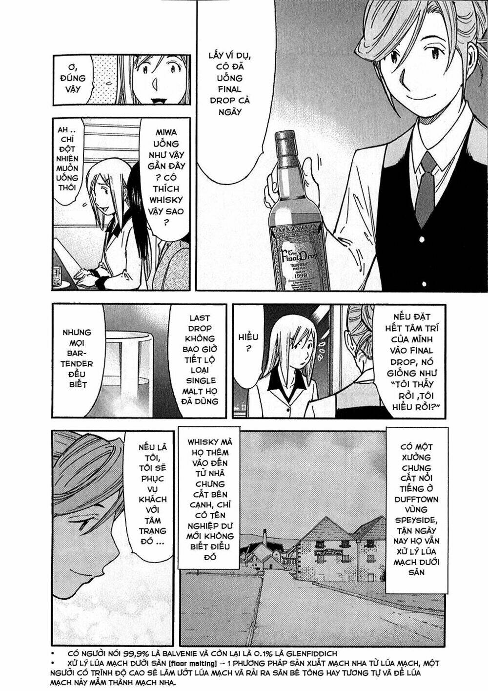 bartender chapter 150 19