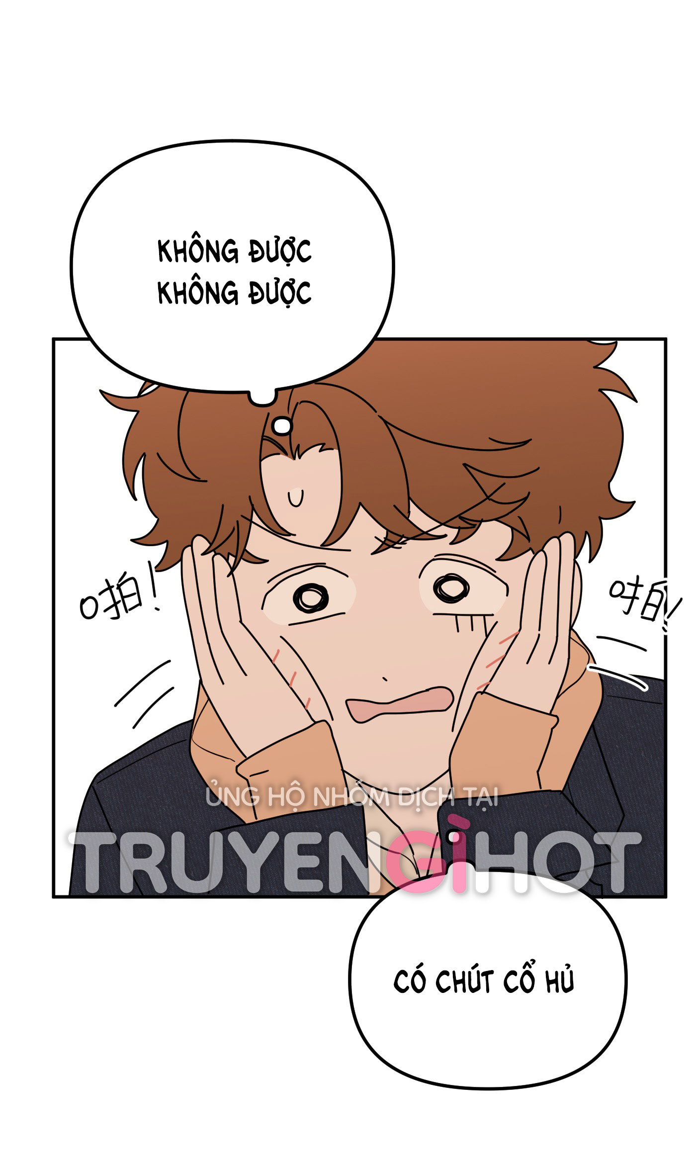 devil luck chapter 32.1 18