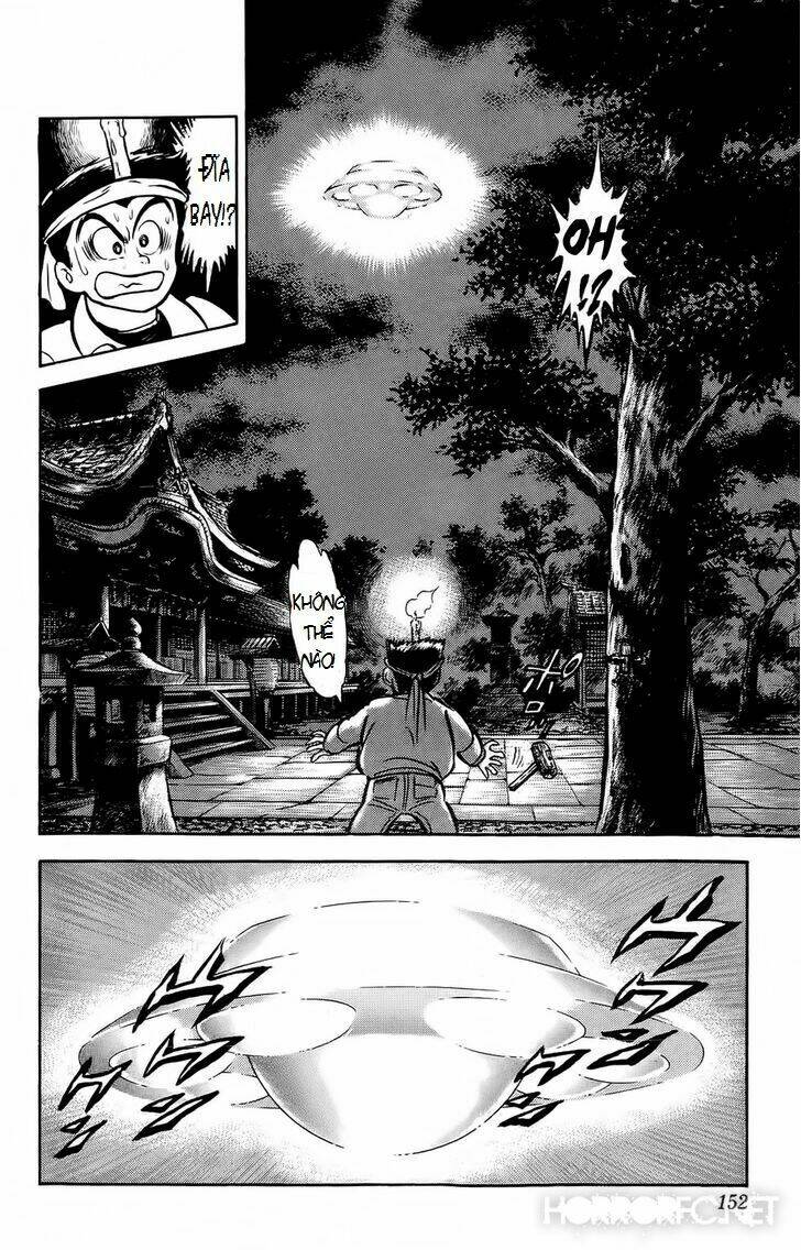 mist story chapter 5 13