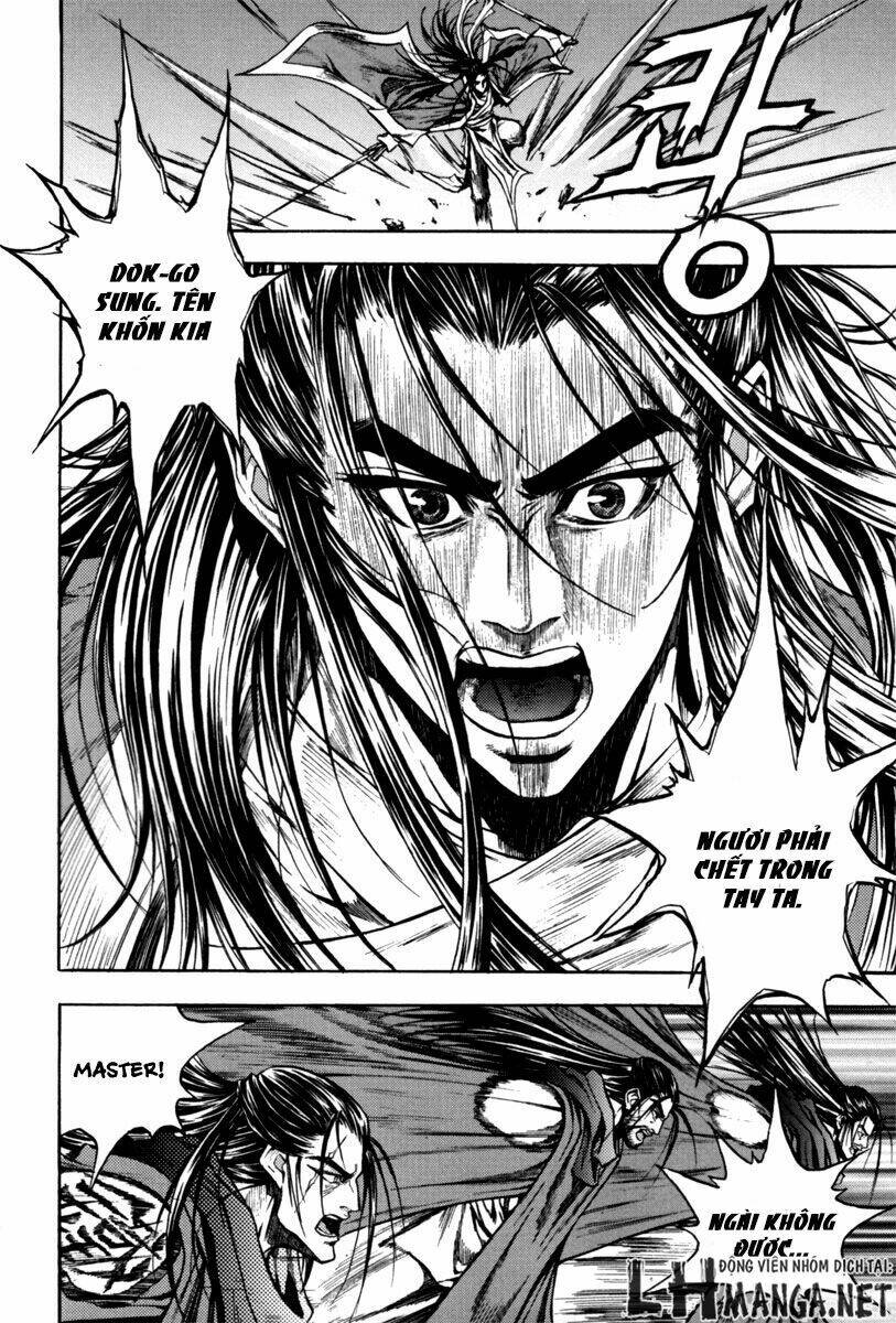 dark mage chapter 2.2 51