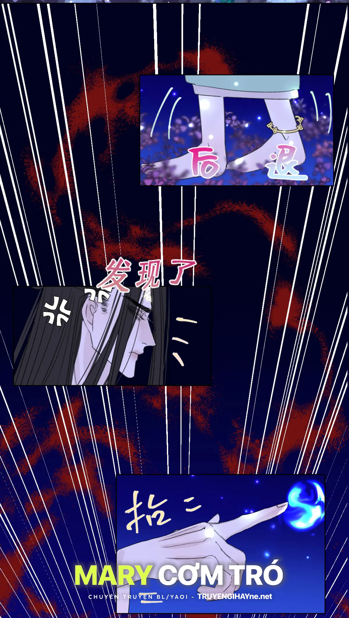 chuyện bên lề sau khi xuyên sách của ta và sư tôn chapter 0 23