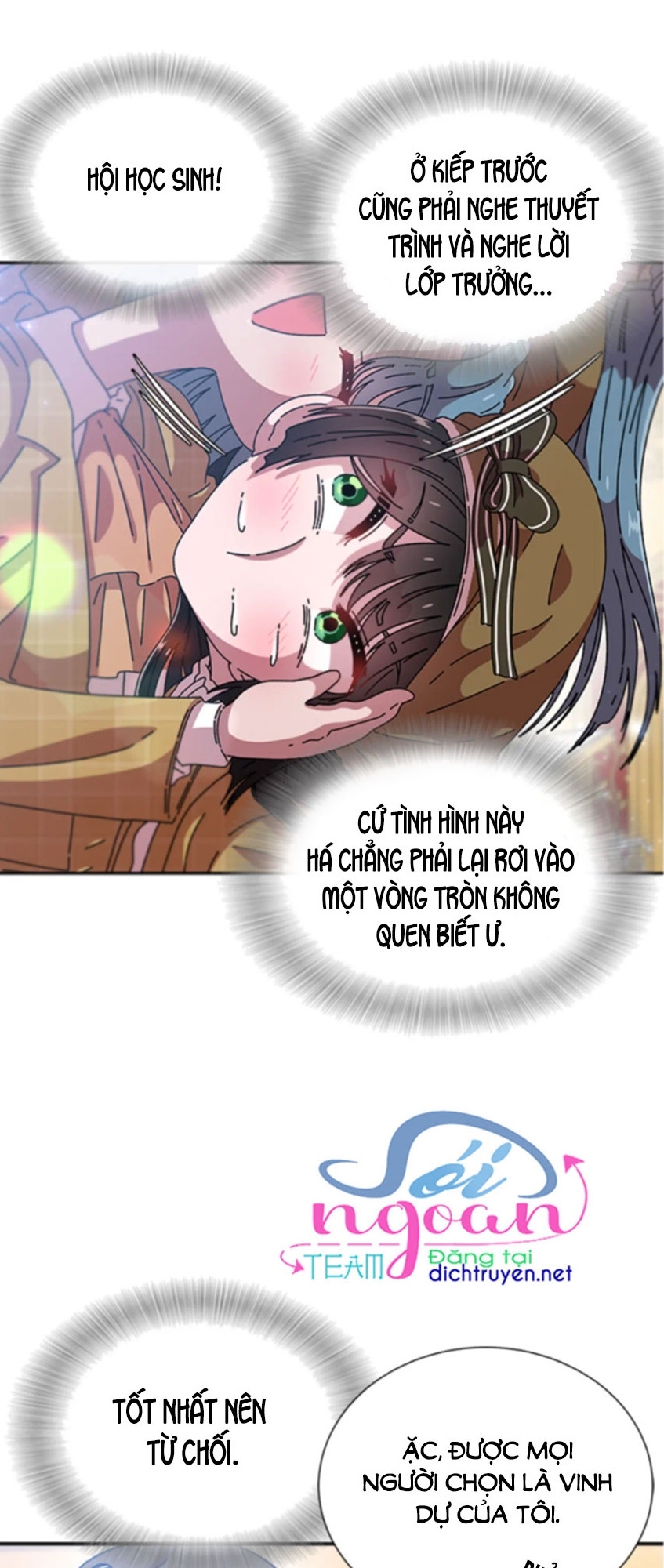 con gái bảo bối của ma vương chapter 80 16