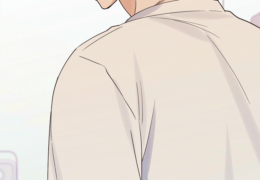 phức cảm tự ti của omega chapter 13 95