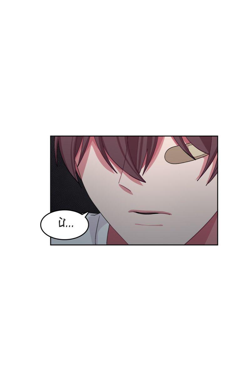 hãy vâng lời anh chapter 14 30