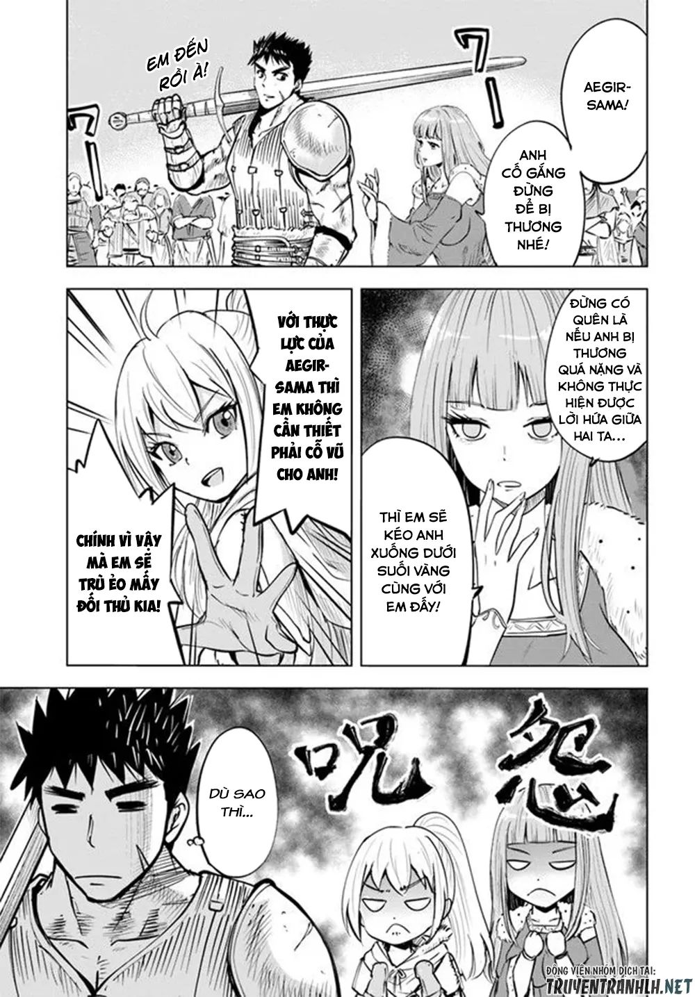 hành trình chịch dạo của của máy dập cổ đại chapter 19 14