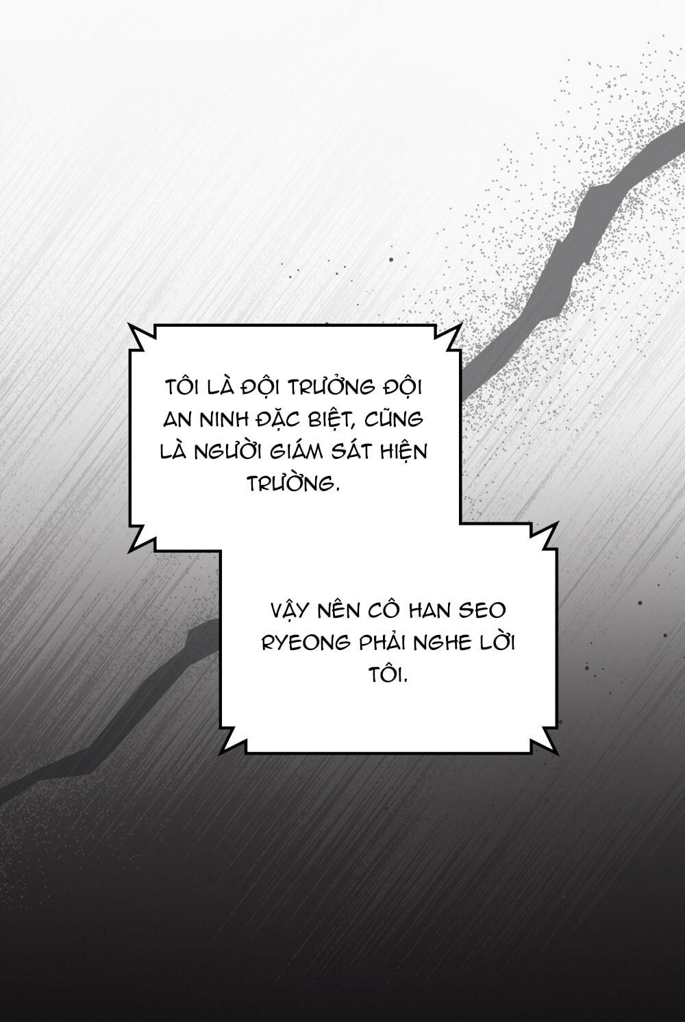 merry psycho chapter 18.1 16