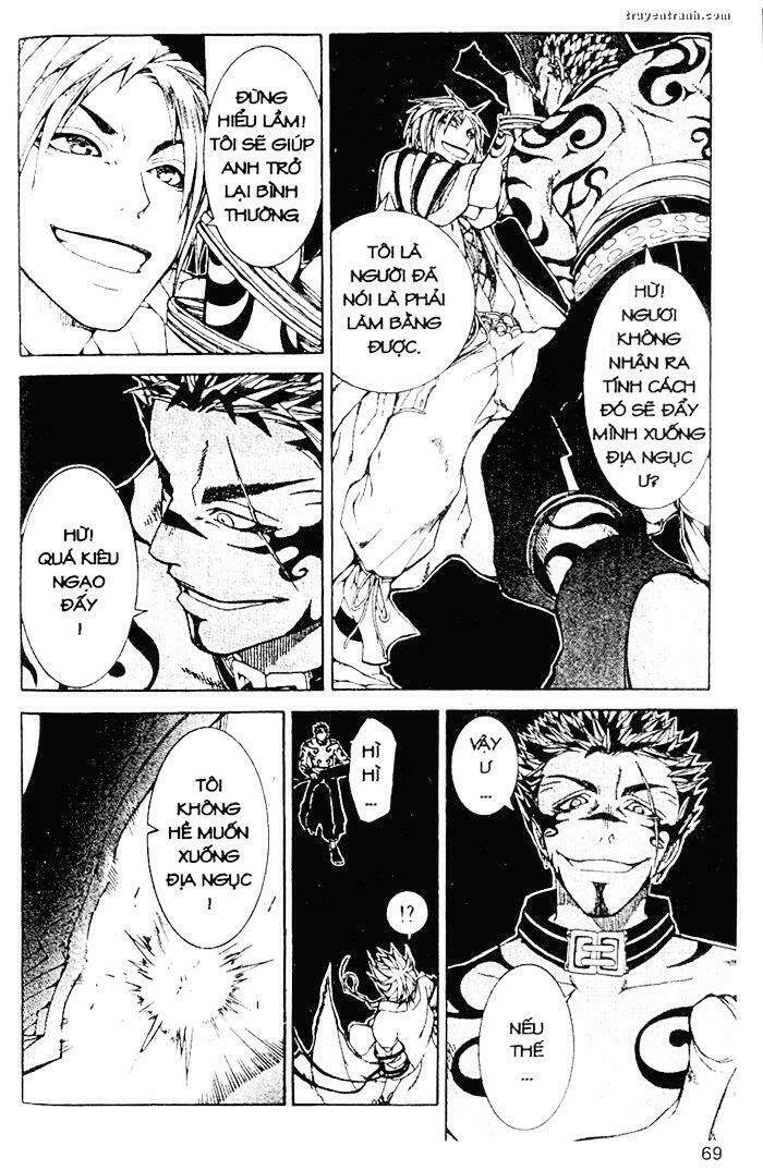 takeru - opera susanoh sword of the devil chapter 12 5