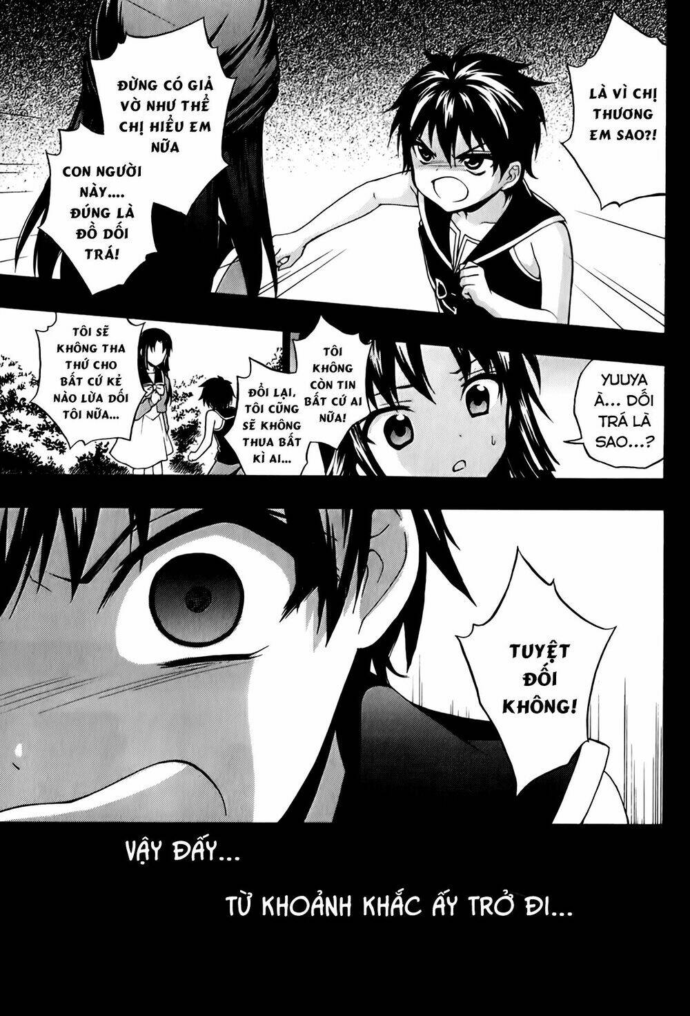 corpse party: book of shadows chapter 18 24