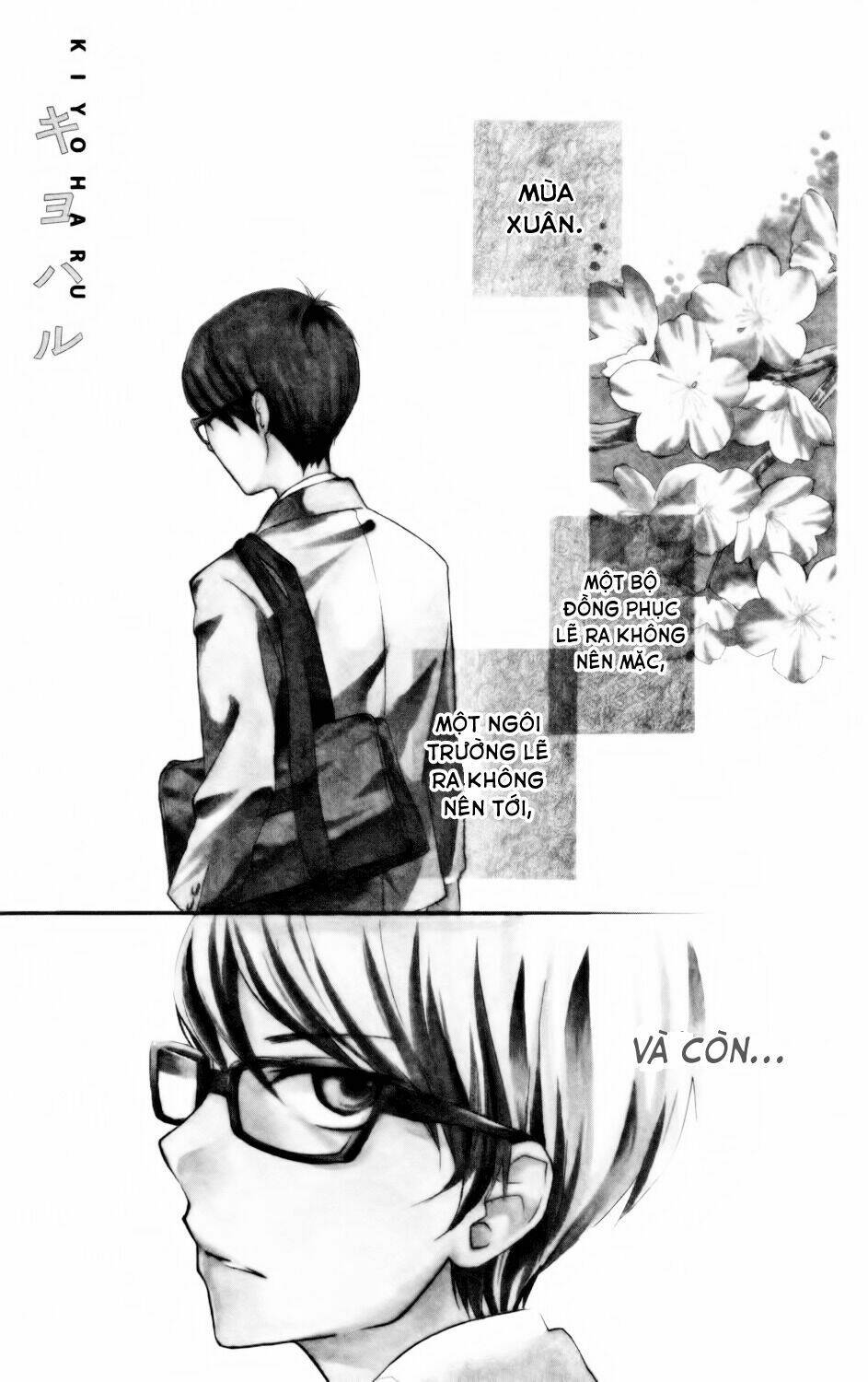 ootagawa junjou lovers chapter 4.5 2