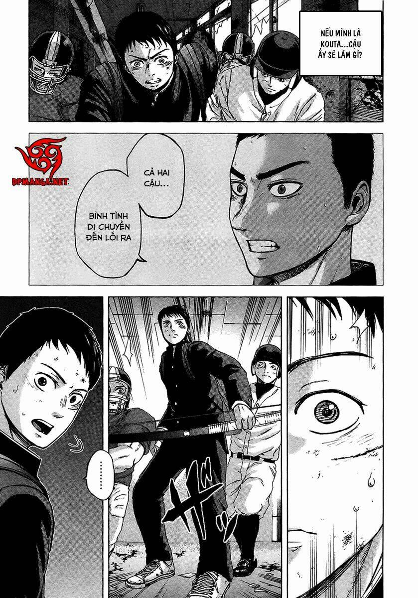 gunjou senki chapter 10 9