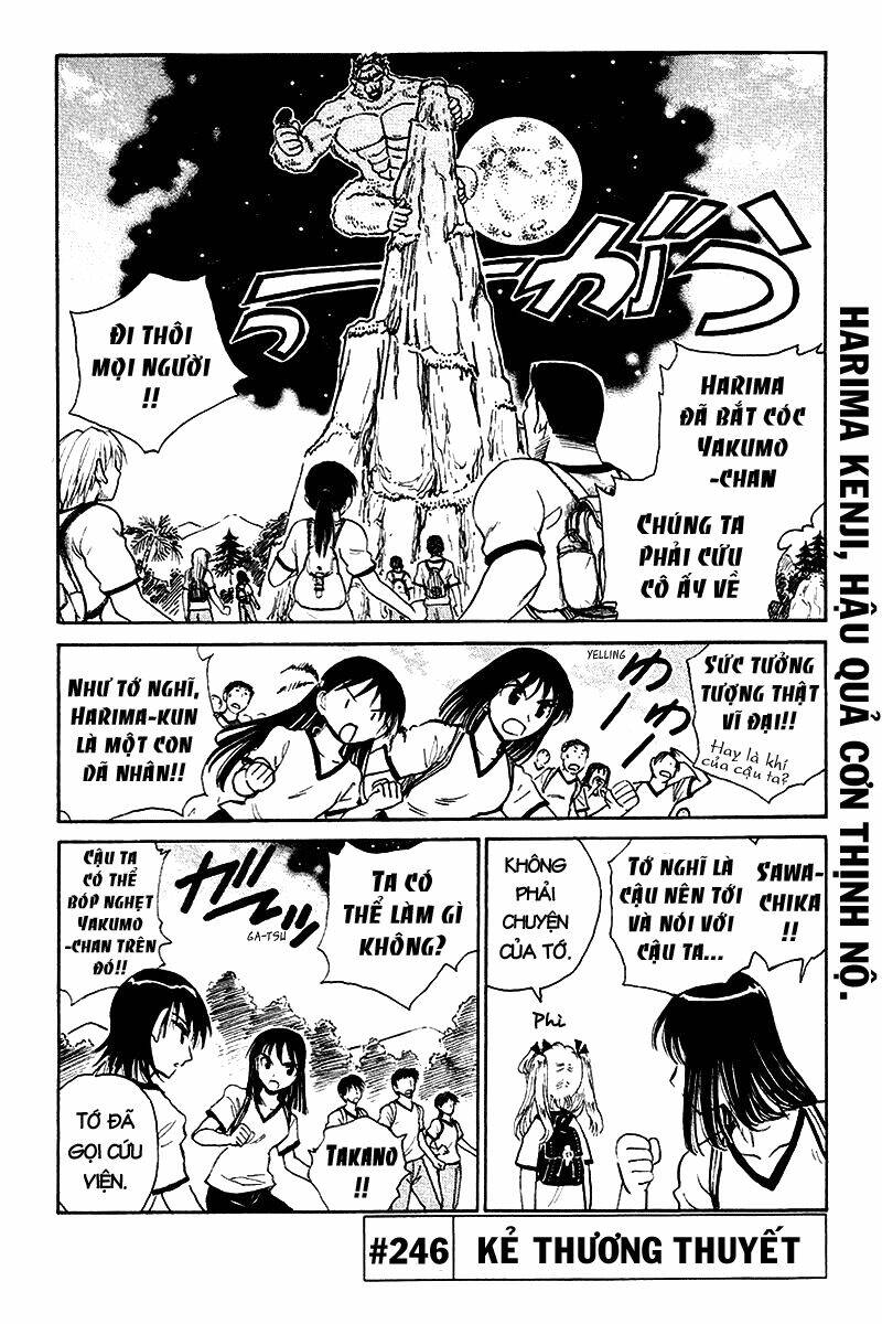 school rumble chapter 246 1