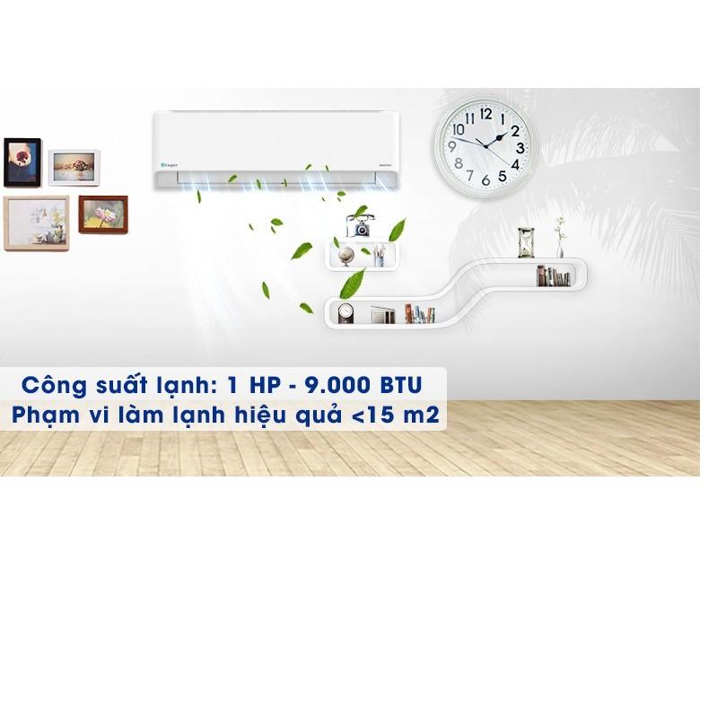 Máy lạnh Casper Inverter 2.0 HP HC-18IA32 - Hàng chính hãng - Giao toàn quốc