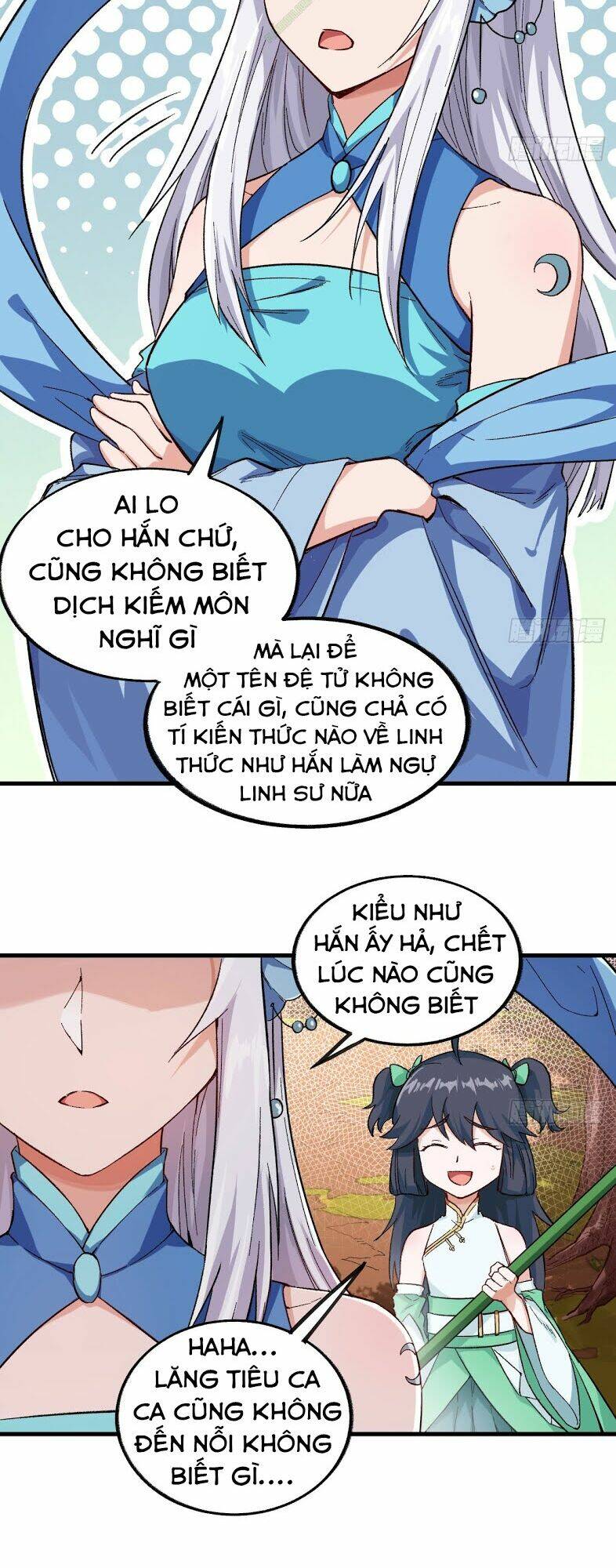 trường an tưởng tượng chapter 32 4