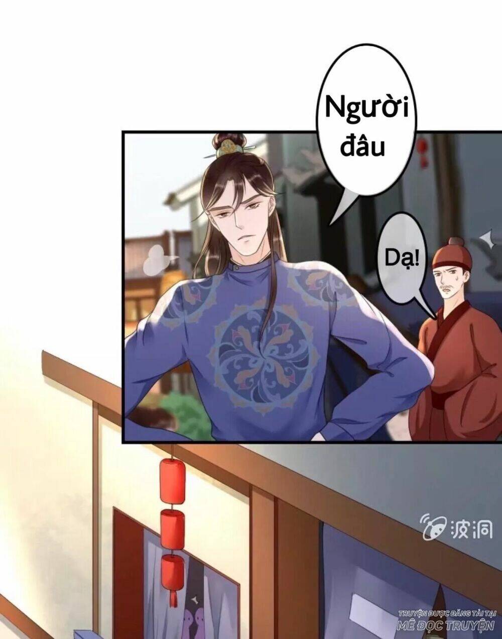 sủng phi của vương chapter 78 6