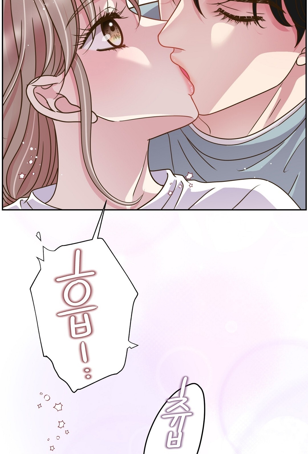 [18+] trải nghiệm thân mật với bạn của anh trai chapter 11.2 5