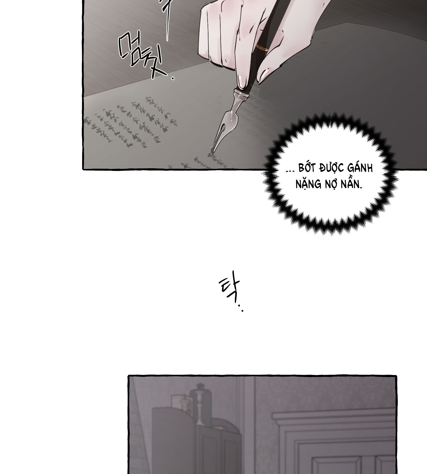 Chó Sống Trong Khu Vườn Của Hoàng Cung chapter 4.1 - Trang 21