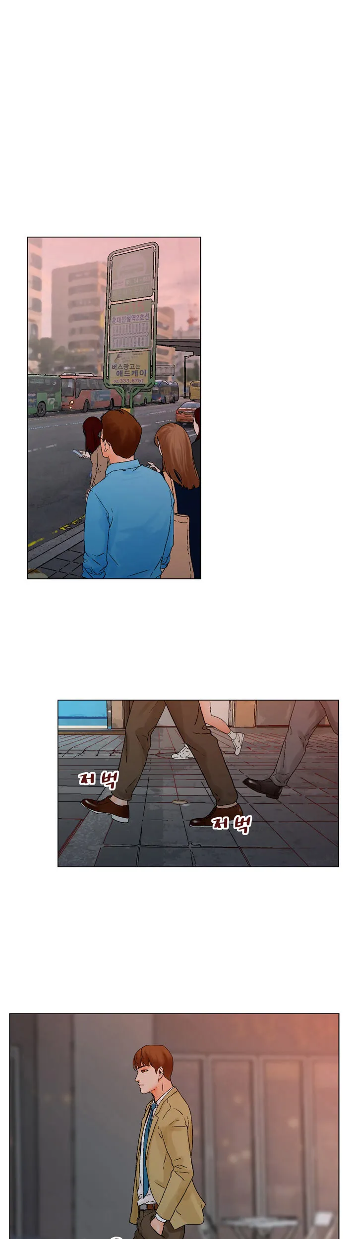 anh ta, tôi, cô ấy chapter 5 25