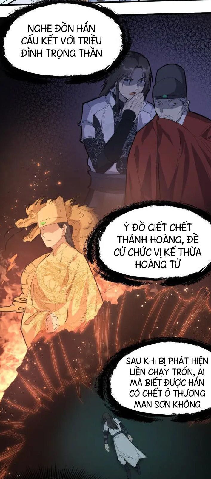 đại nghịch chi môn chapter 64 18