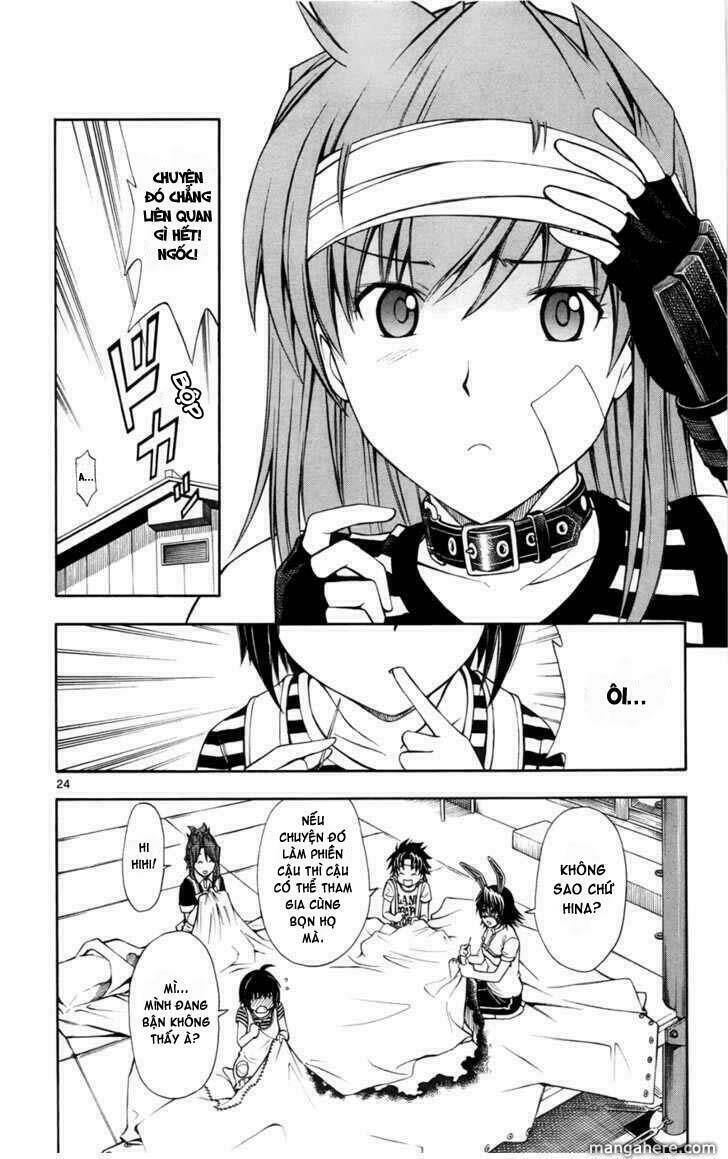 koko ga uwasa no el palacio chapter 13 25