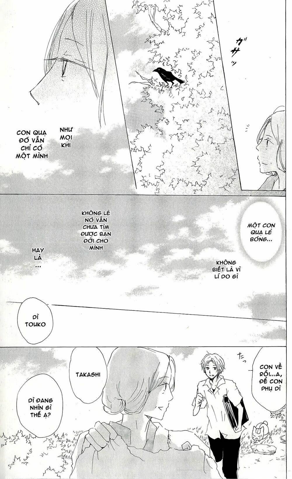 trả tên lại cho yêu quái chapter 63.5 37