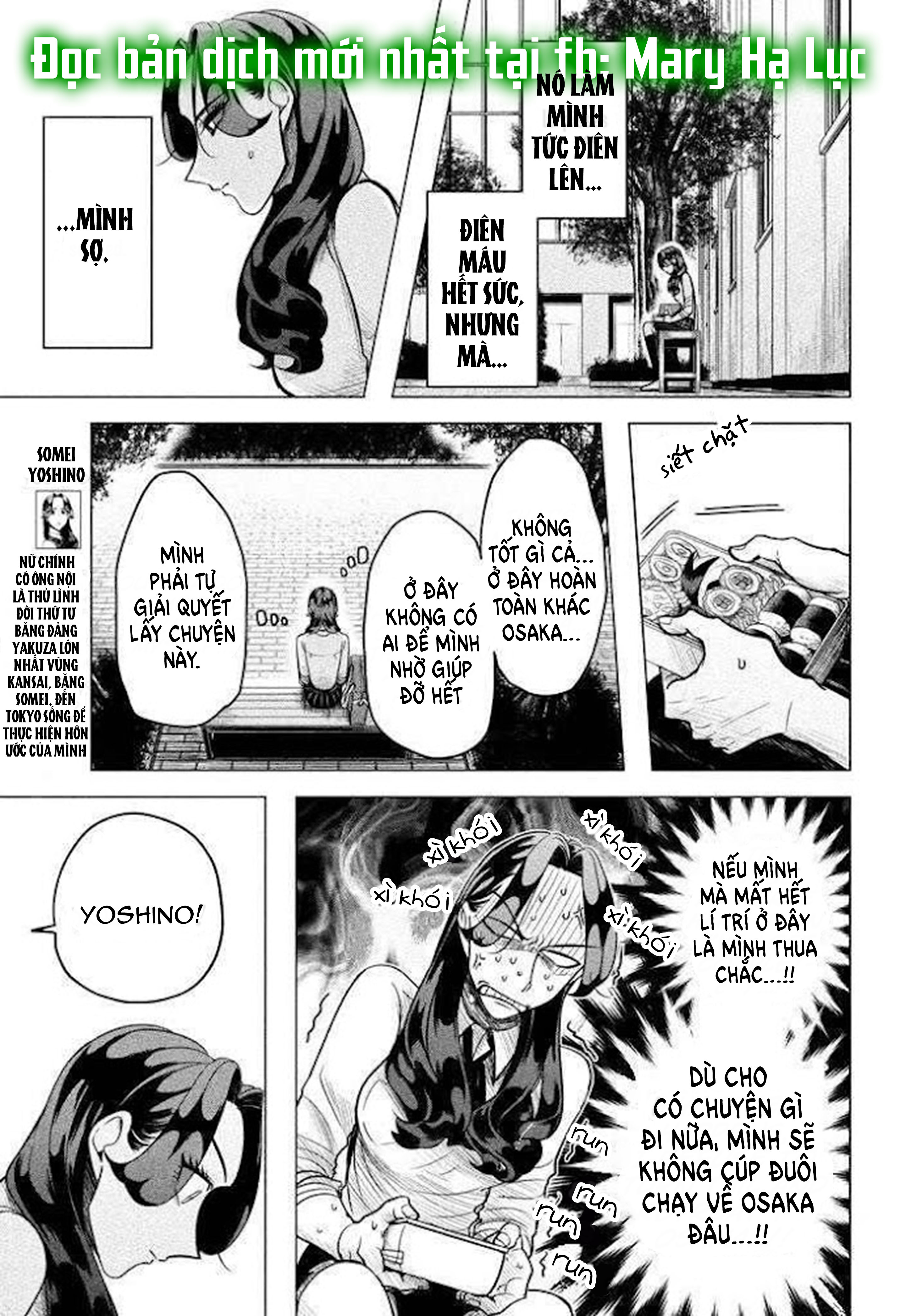 [18+] kiếp sau thà làm người xa lạ chapter 3 3