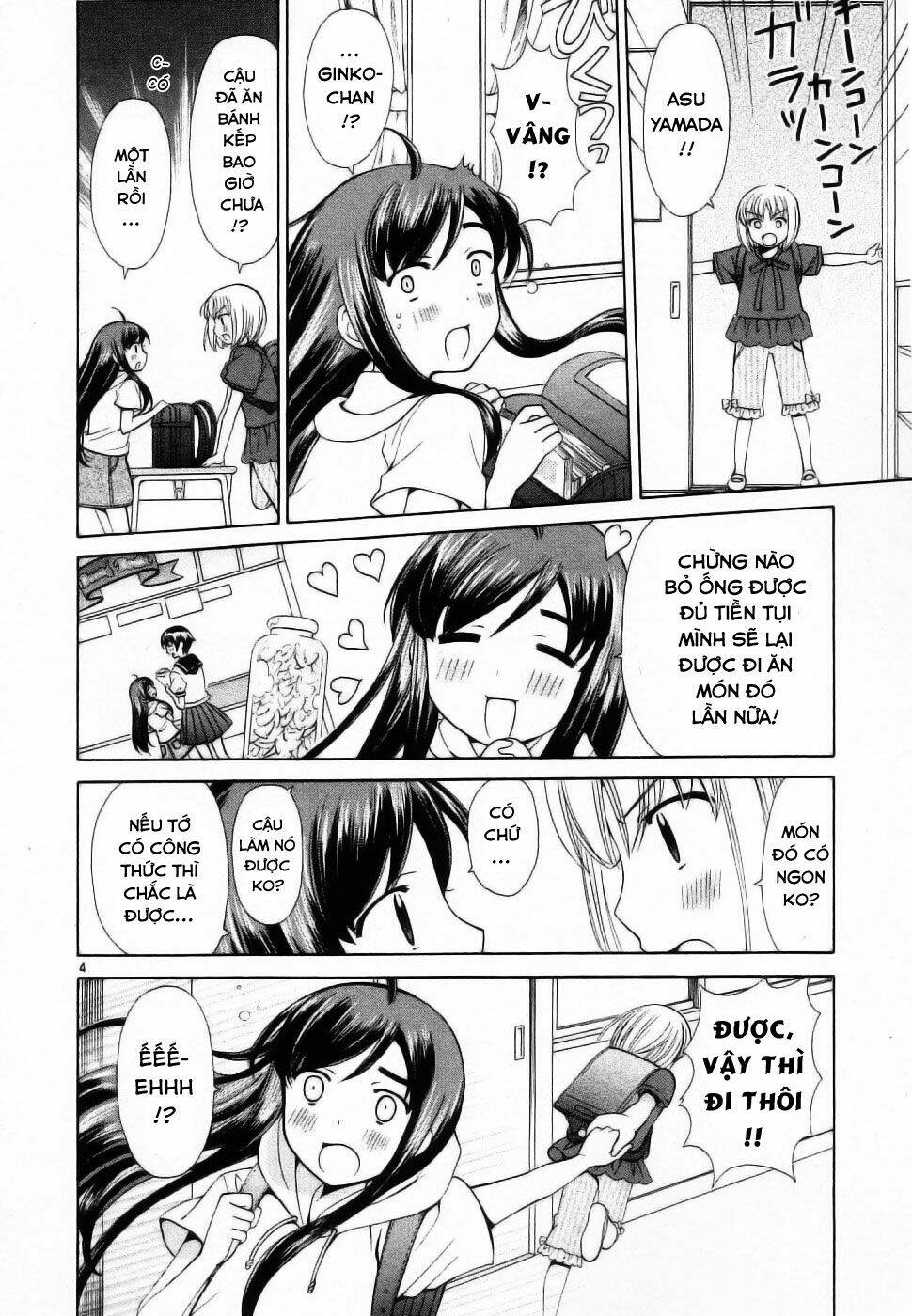 binbou shimai monogatari chapter 43 6