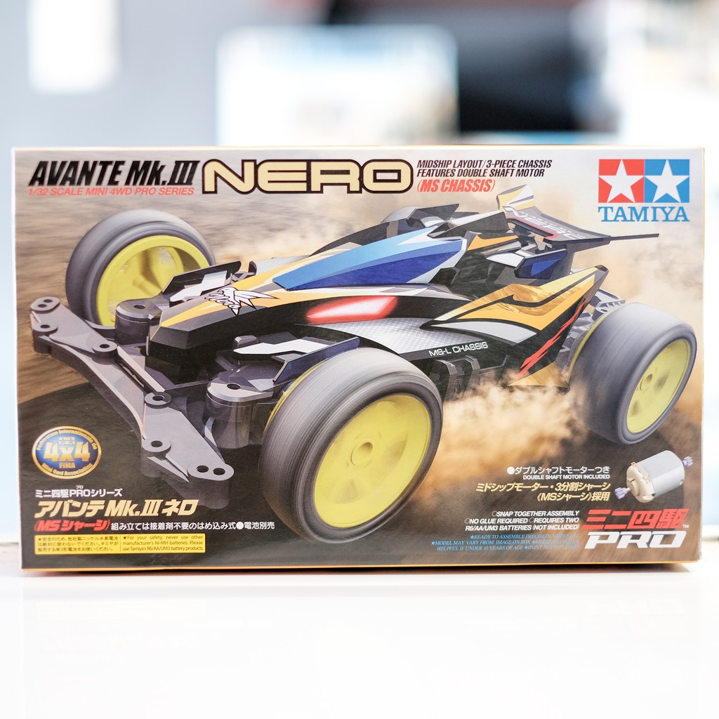 Đồ chơi Chính Hãng - Xe đua đồ chơi lắp ráp siêu tốc độ Avante Nero Pro Tamiya mini 4wd - kích thích trí não trẻ phát triển