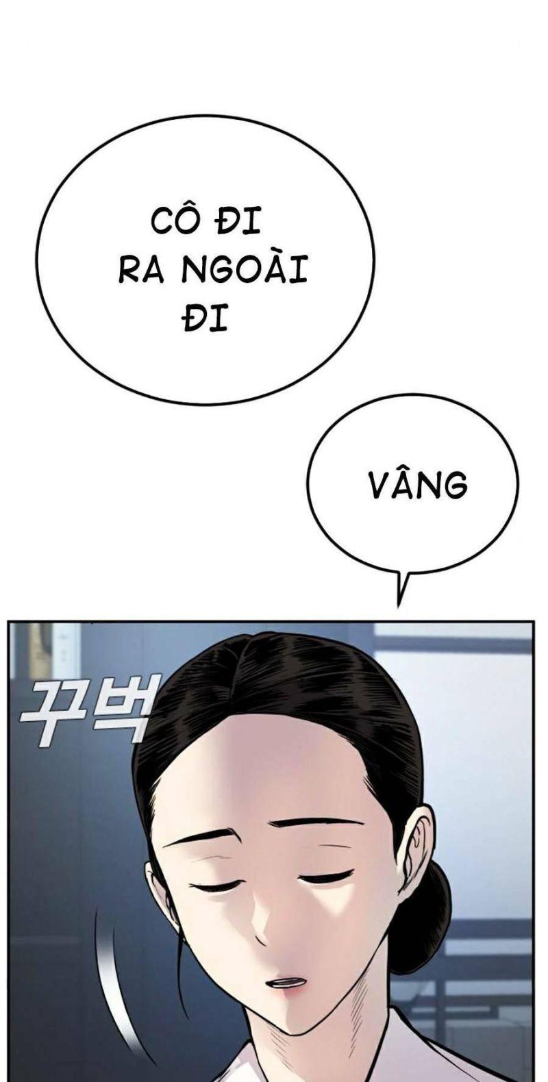 đặc vụ kim chapter 17.5 4