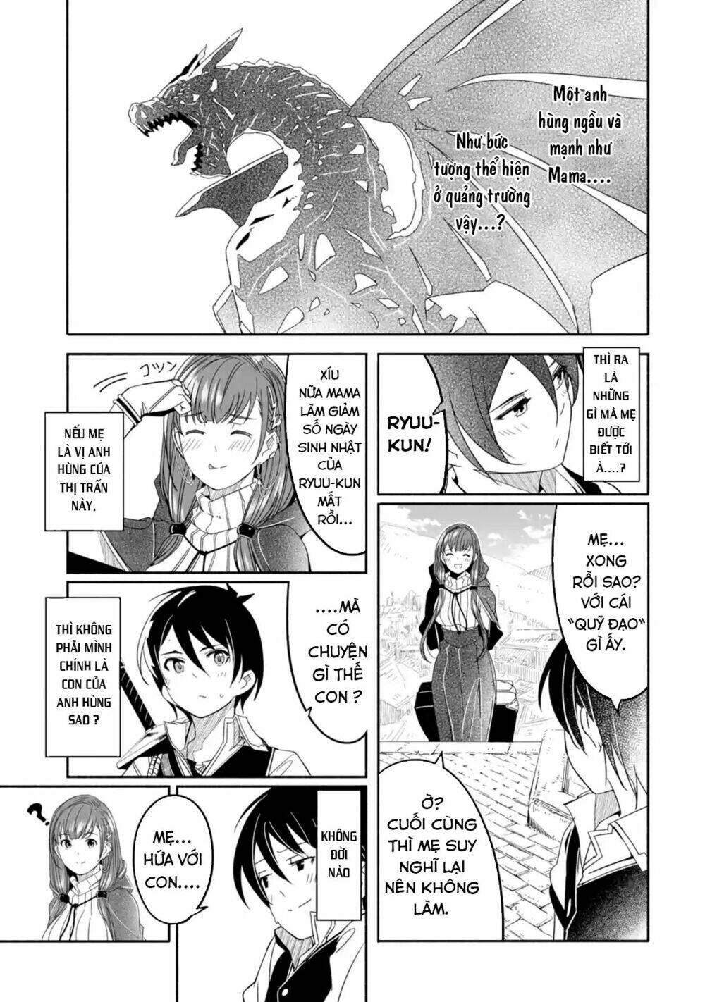 mom, please don't come adventuring with me! ~the boy who was raised by the ultimate overprotective d chapter 2 16