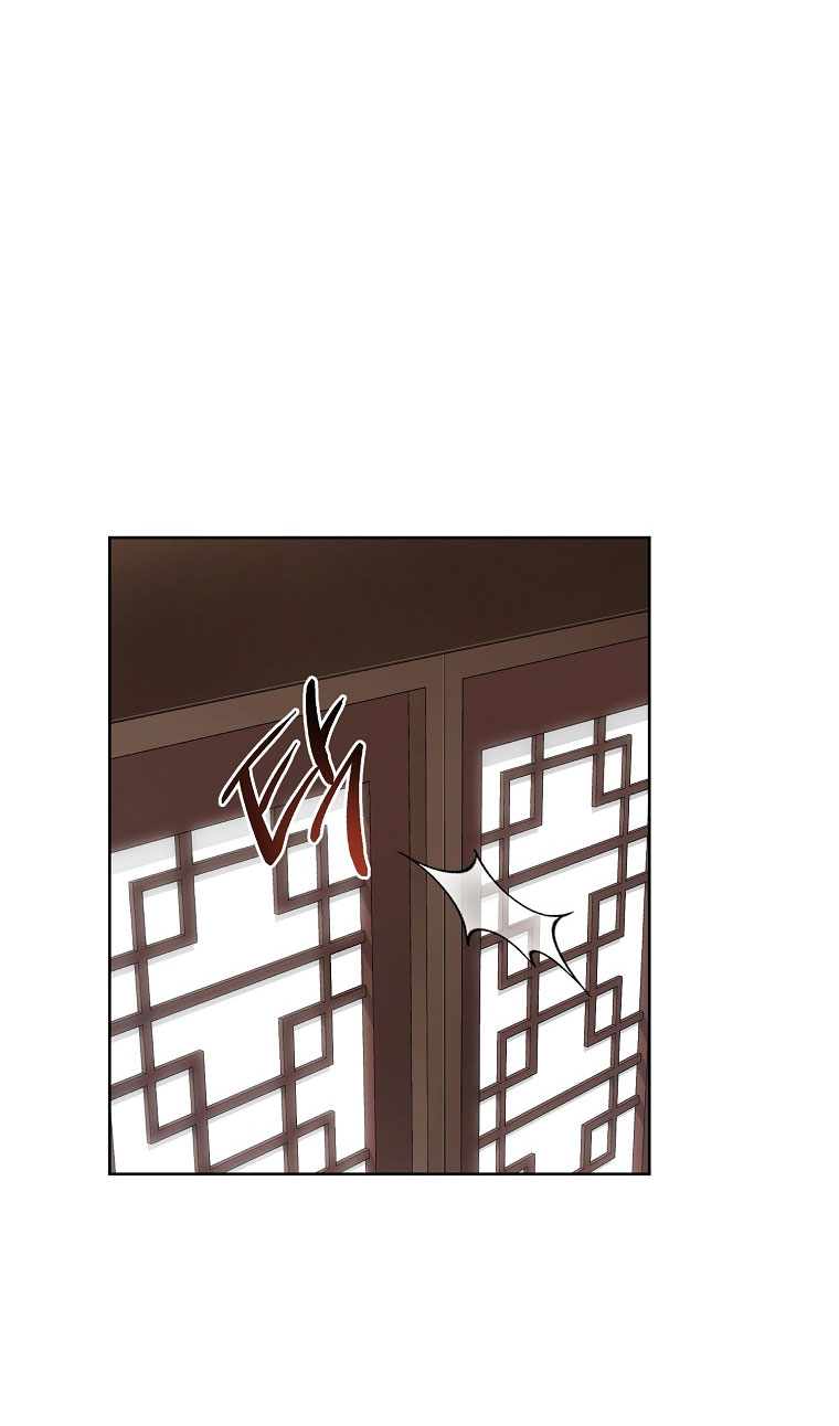 trở thành đứa cháu gái bị ghẻ lạnh trong gia tộc võ giả hùng mạnh chapter 5.1 19