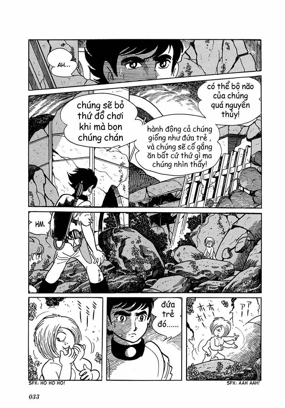 ryuu no michi chapter 10.5 37