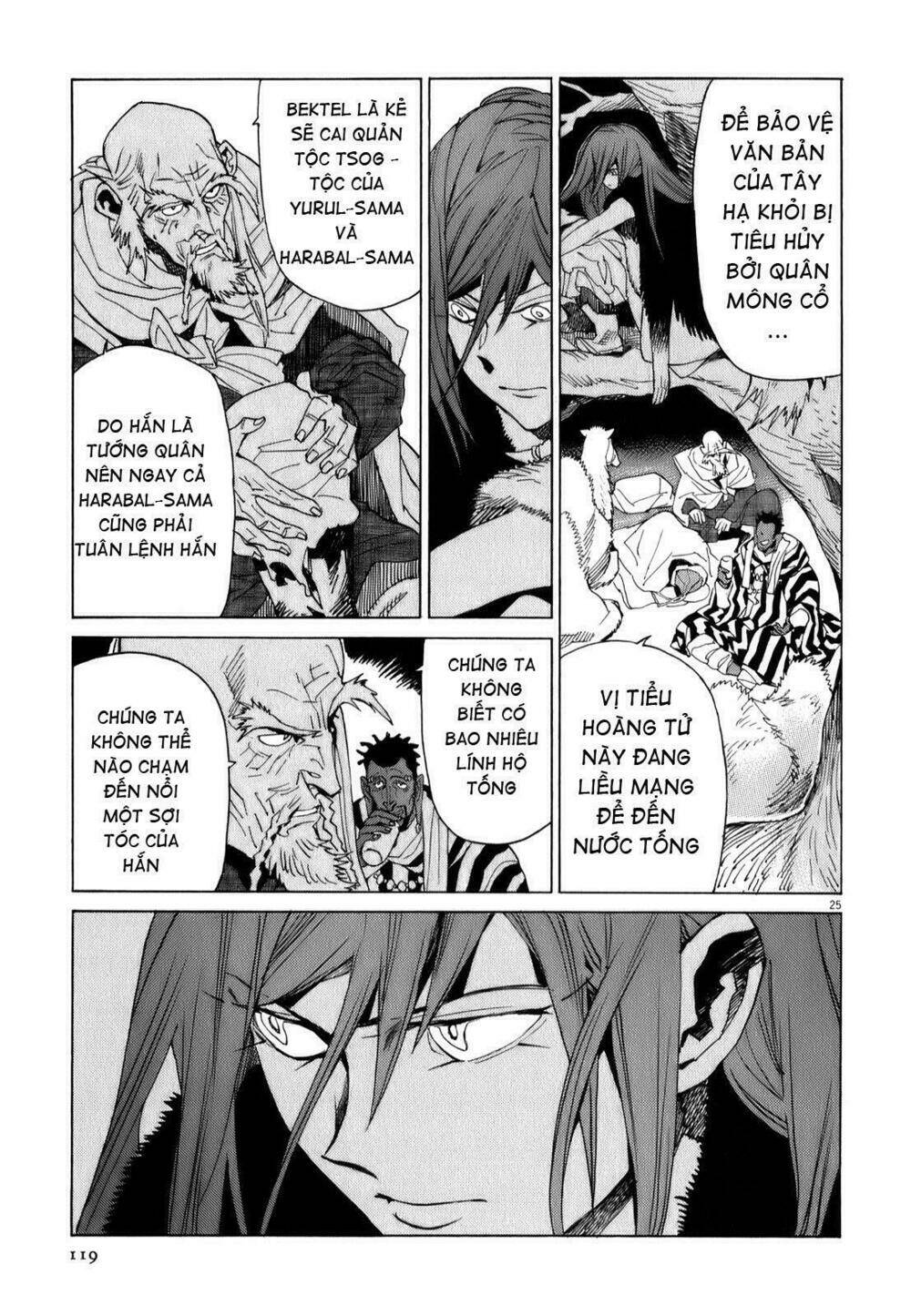 shuto hell chapter 12 27