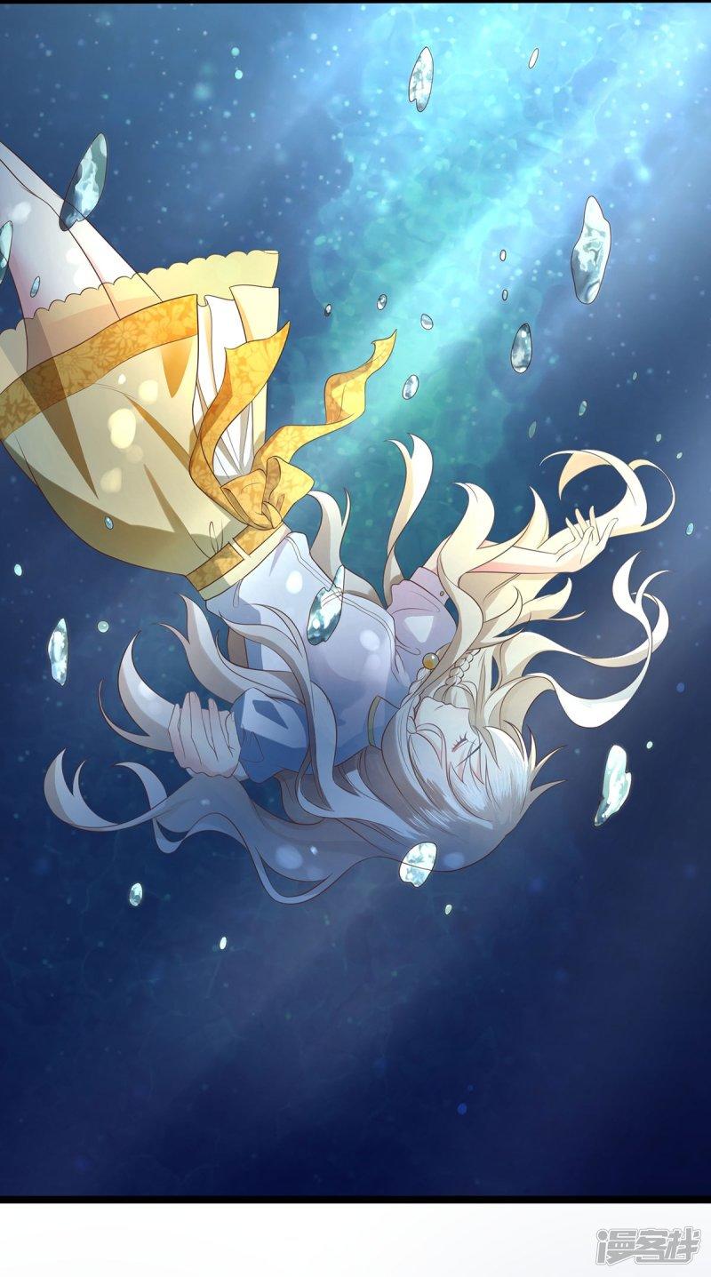 bắt quỷ chapter 5 13