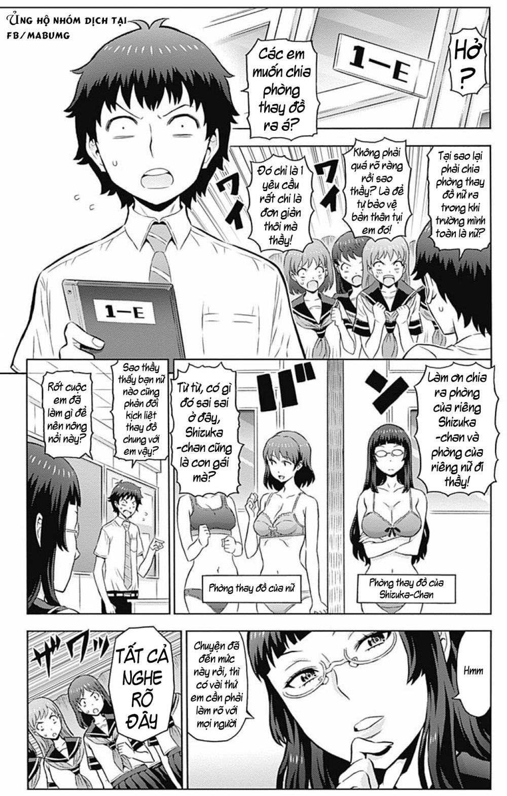 cherry teacher sakura naoki chapter 4 6