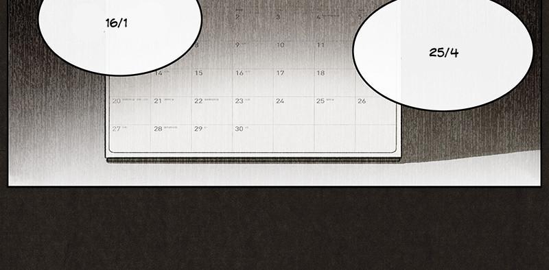 bastard - đứa con của quỷ chapter 0 28