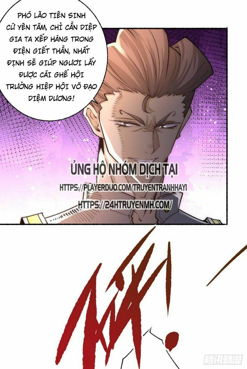 đô thị đỉnh phong cao thủ chapter 178 29