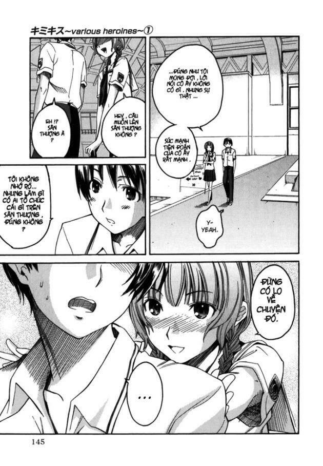 kimikiss chapter 7 15