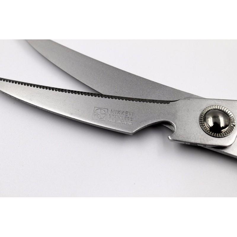Kéo cắt gà cao cấp Nikken 25cm Nội địa Nhật Bản