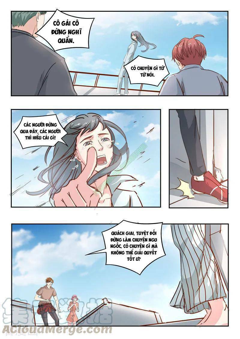 thấu thị chi nhãn chapter 223 7