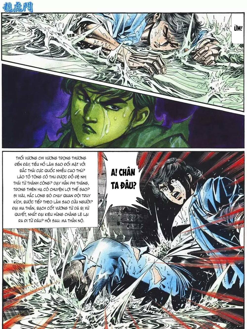 cựu tác long hổ môn chapter 1070 31