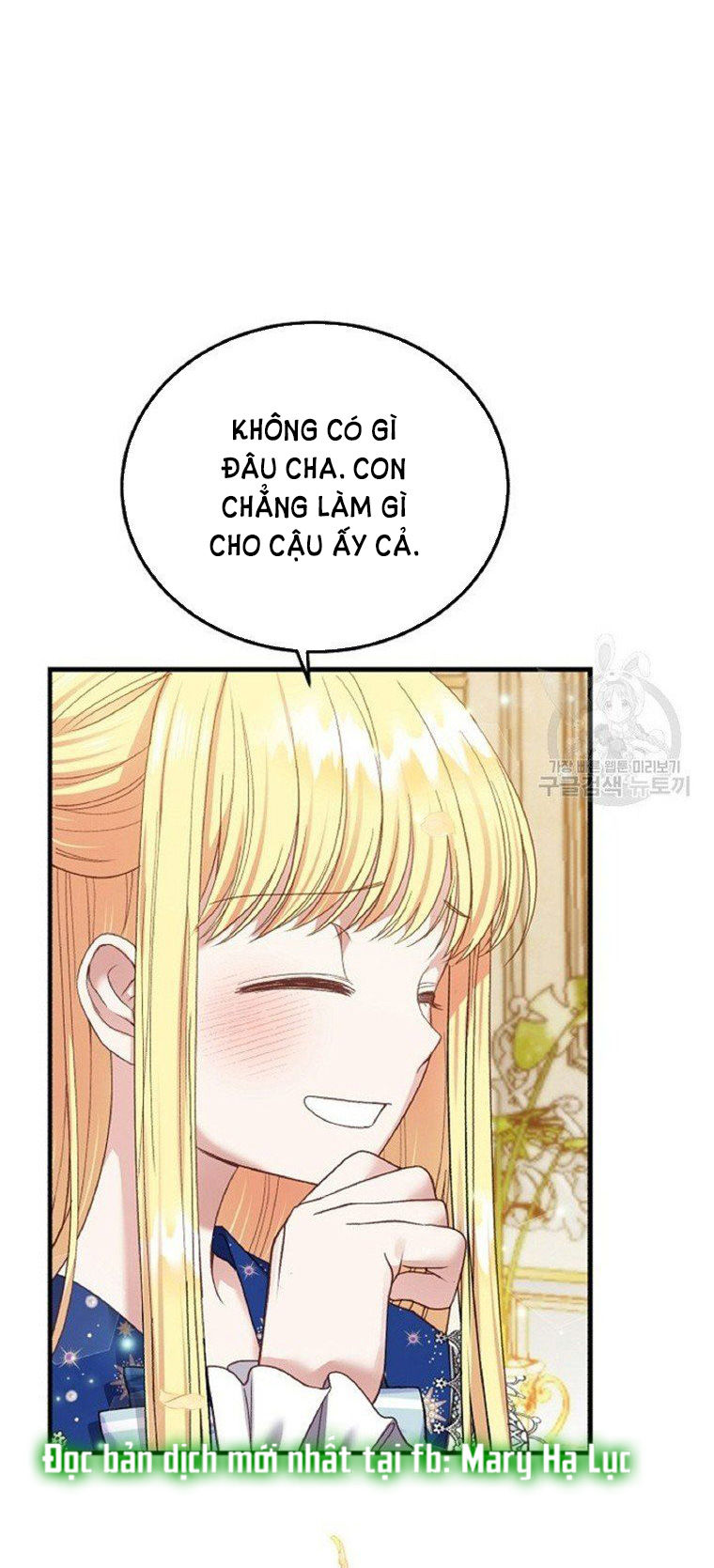 trở thành vợ thái tử quái vật chapter 58.1 19